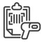Inventory Software